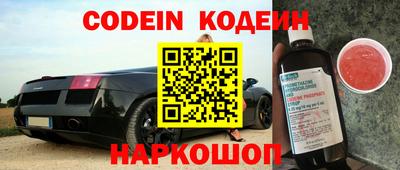 прущая мука Камень-на-Оби
