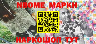 mdpv Бугуруслан