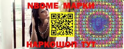 прущие крисы Каменск-Шахтинский