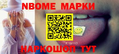 спайс Бузулук