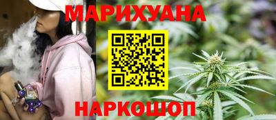 mdpv Бугуруслан