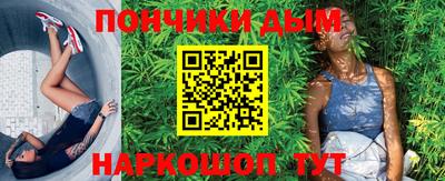 МДМА Будённовск
