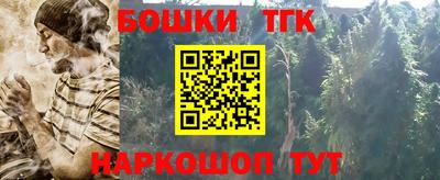 mdpv Бугуруслан