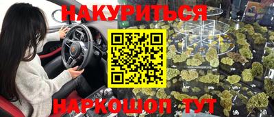 mdpv Бугуруслан