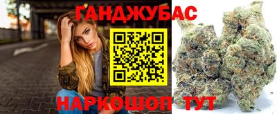 МДМА Будённовск