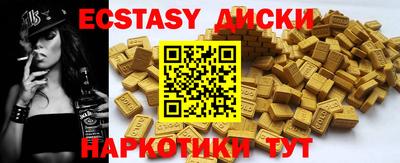mdpv Бугуруслан
