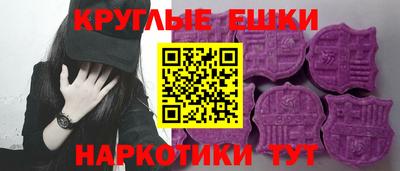 mdpv Бугуруслан