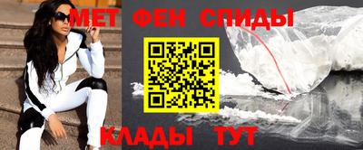 mdpv Бугуруслан