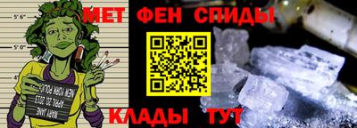 стаф Каменск-Уральский