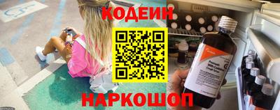 mdpv Бугуруслан
