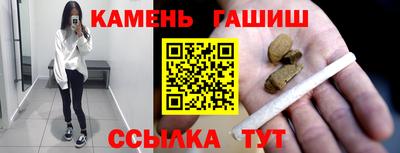 МДМА Будённовск
