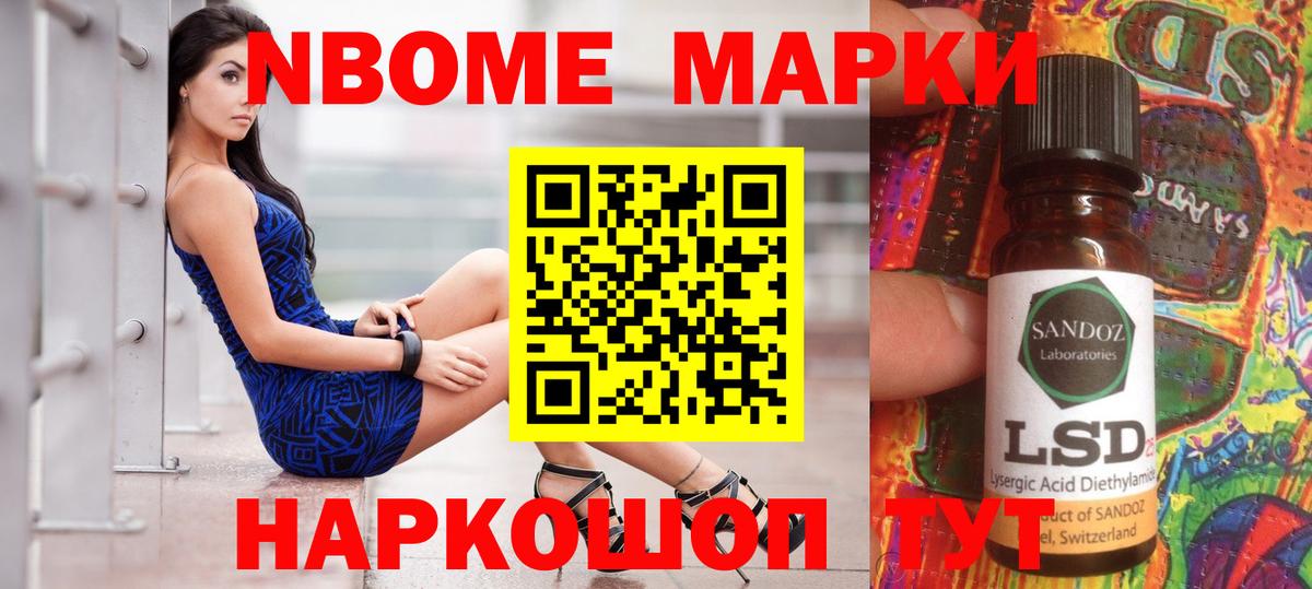 LSD-25 экстази  ЛСД экстази ecstasy  Вход с VPN  Лсд 25 экстази ecstasy  Надым 